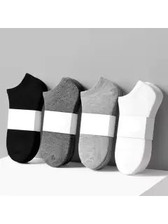 Calcetines tobilleros lisos unisex